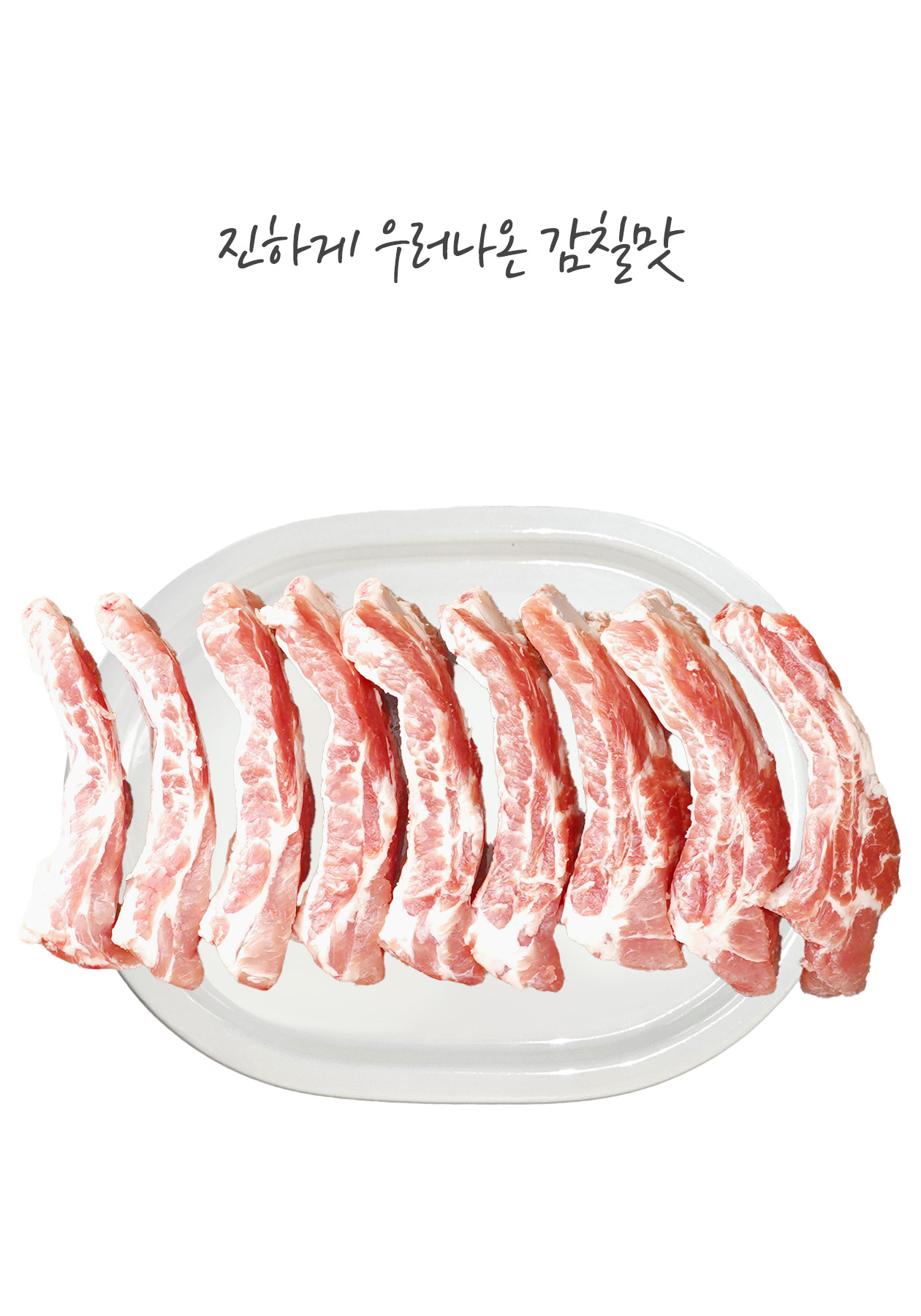 아트보드 10.jpg